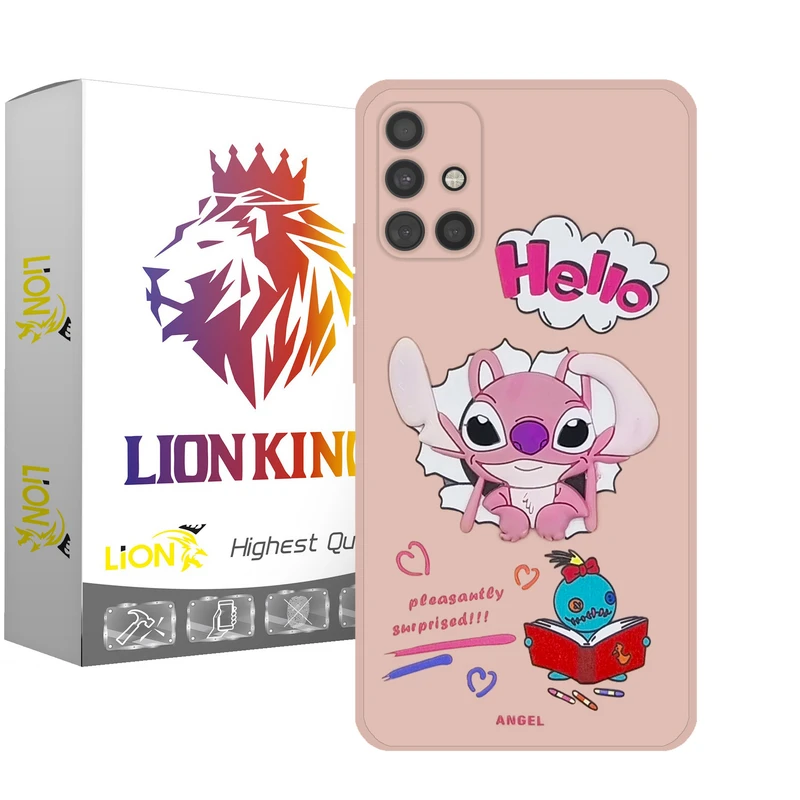 کاور لاین کینگ مدل AngelB مناسب برای گوشی موبایل سامسونگ Galaxy A71