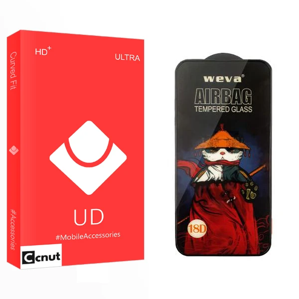 محافظ صفحه نمایش کوکونات مدل UD Air Bag مناسب برای گوشی موبایل اپل iPhone 13 Pro