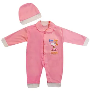 ست سرهمی و کلاه نوزادی مدل Star dog رنگ صورتی 