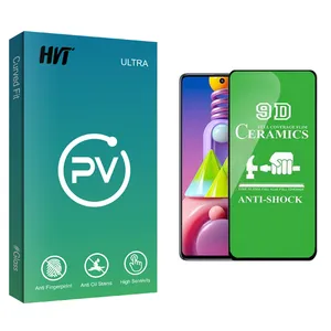 HVT PV glass Ceramics Screen Protector For Samsung Galaxy M51