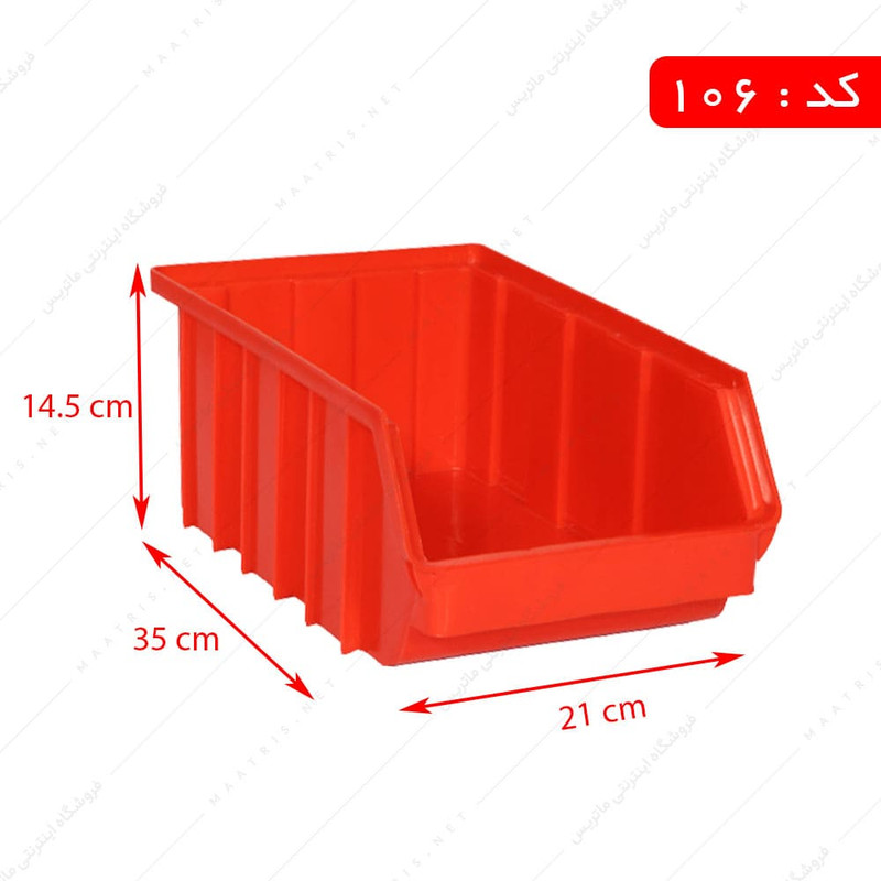 باکس پالت مدل 106 مجموعه 12 عددی