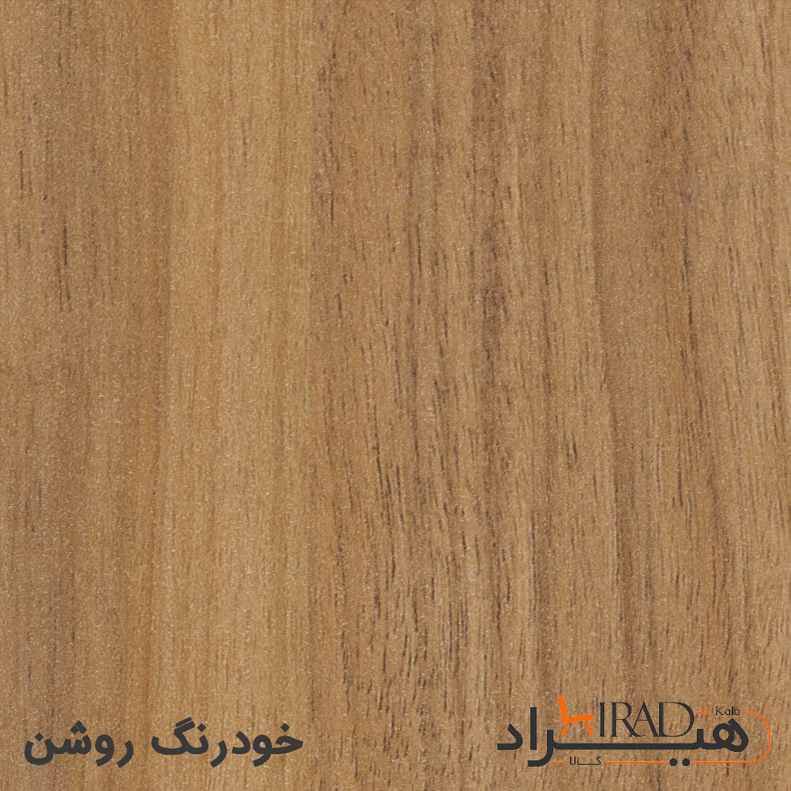 میز تلویزیون هیراد مدل TV107-MDF