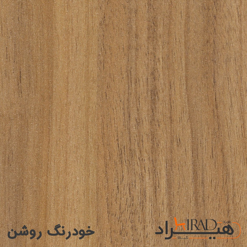 میز تحریر هیراد مدل T133-MDF