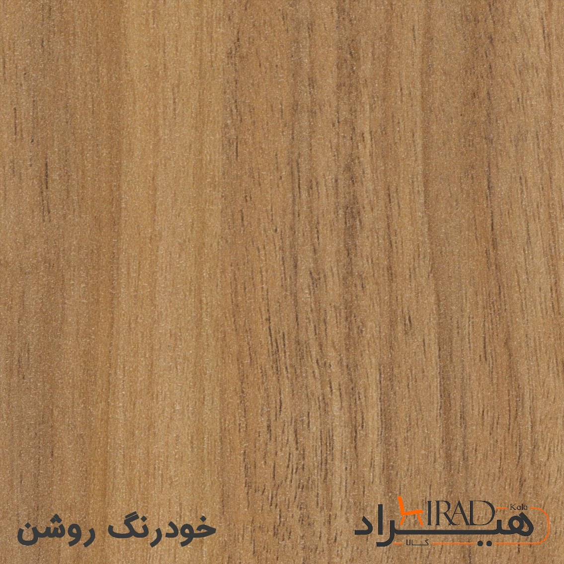 کمد اداری هیراد مدل K116-MDF