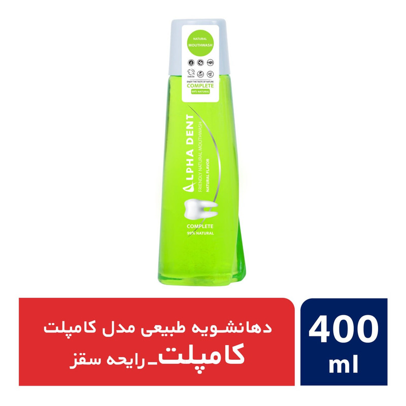 دهان شویه آلفادنت مدل complete حجم 400 میلی لیتر