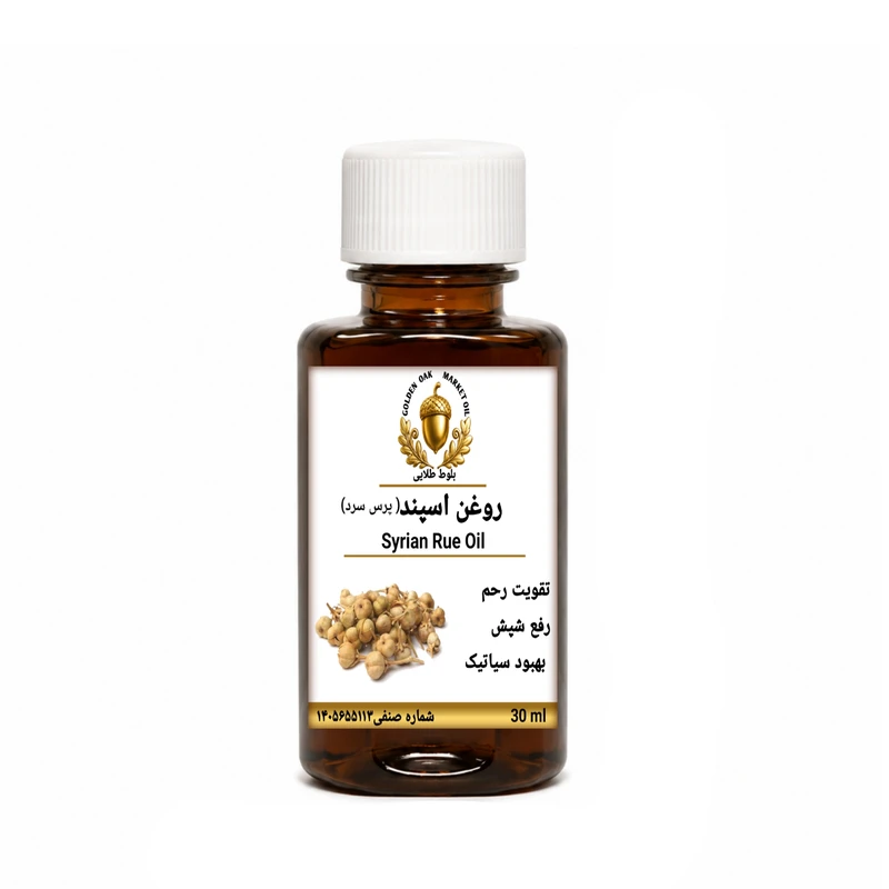 روغن اسپند بلوط طلایی مدل ممتاز حجم ۳۰‌میلی‌لیتر