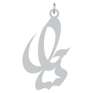 آویز گردنبند نقره کرابو طرح ساحل مدل Kn2-882