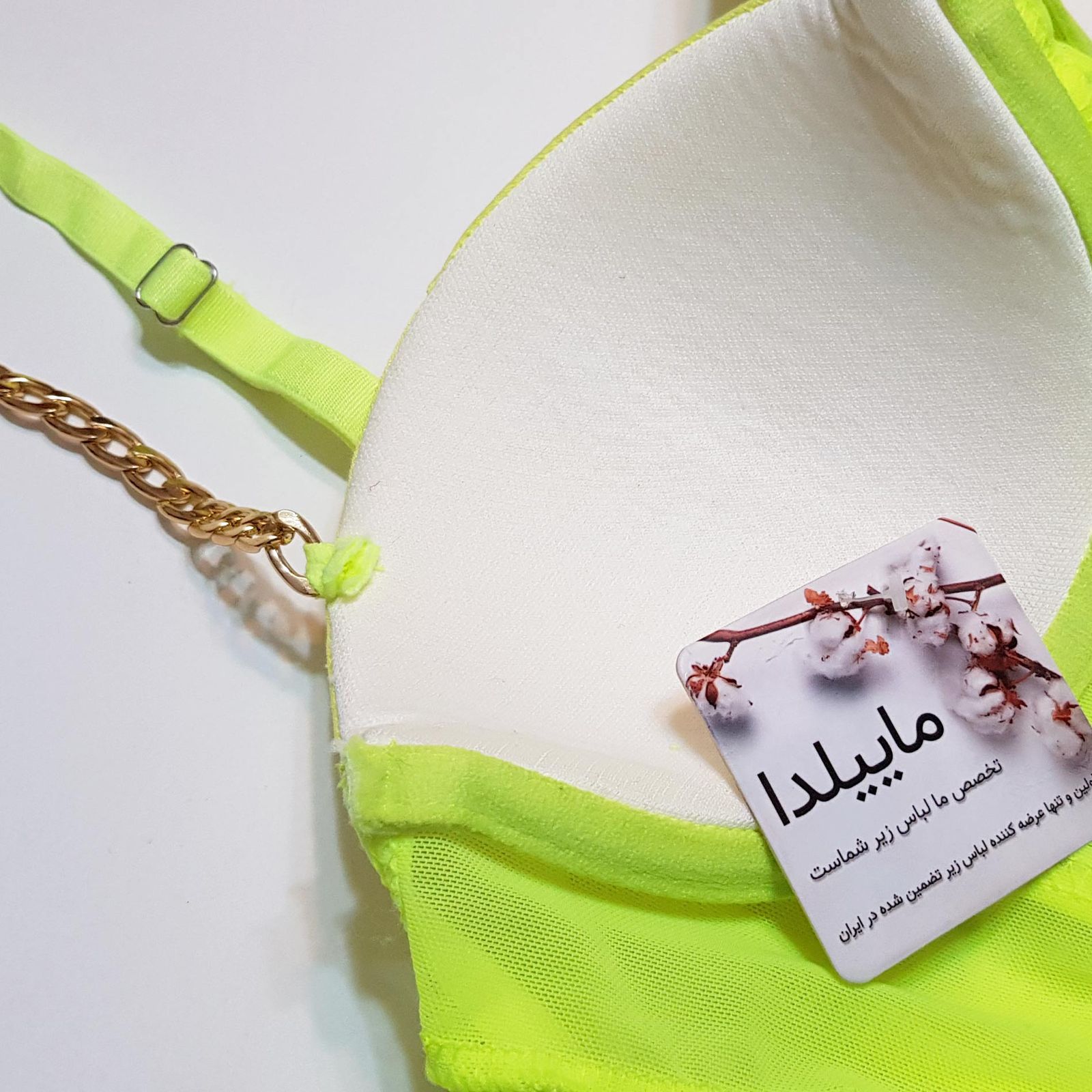 بادی زنانه ماییلدا مدل توری کد 4781-2026 رنگ سبز -  - 8