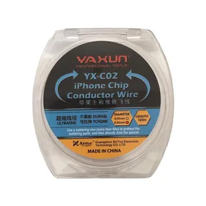 سیم لاکی یاکسون مدل YX-C02