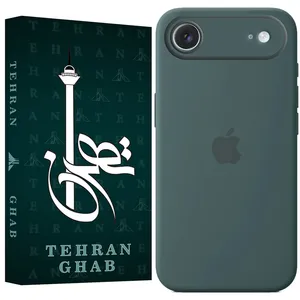 TEHRAN GHAB TSILICIN Cover Suitable For Apple iPhone 17 Air