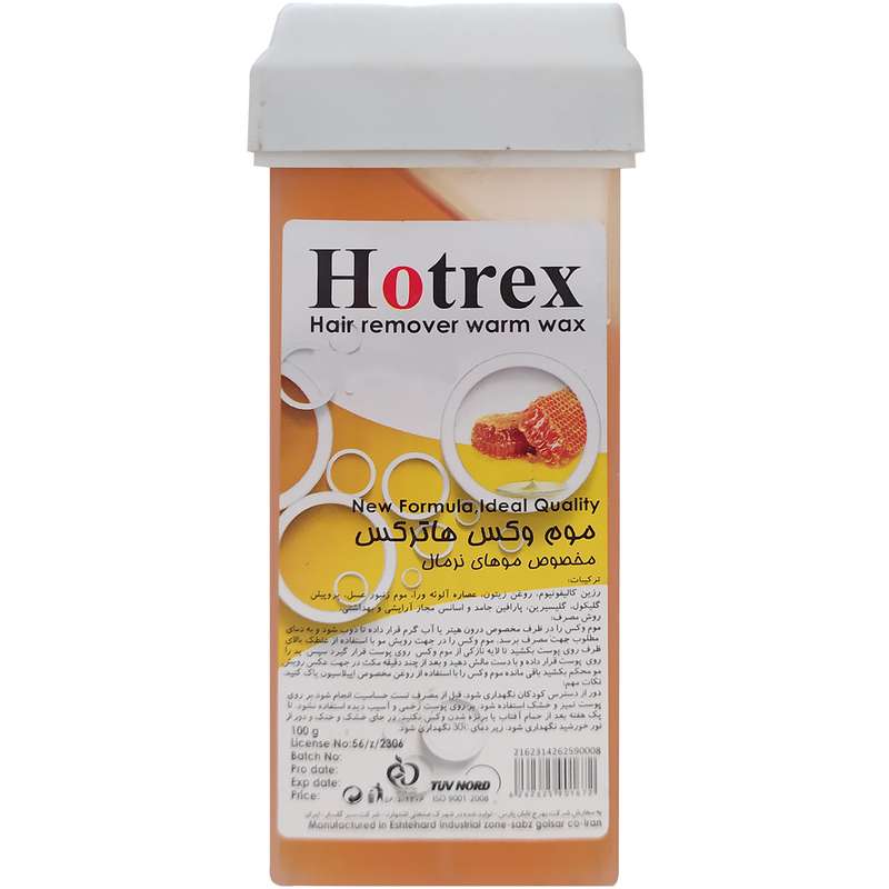 موم موبر هاترکس مدل Honey وزن 100 گرم موم موبر هاترکس مدل Honey وزن 100 گرم
