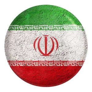 پیکسل خندالو طرح پرچم ایران کد 23948 مدل بزرگ