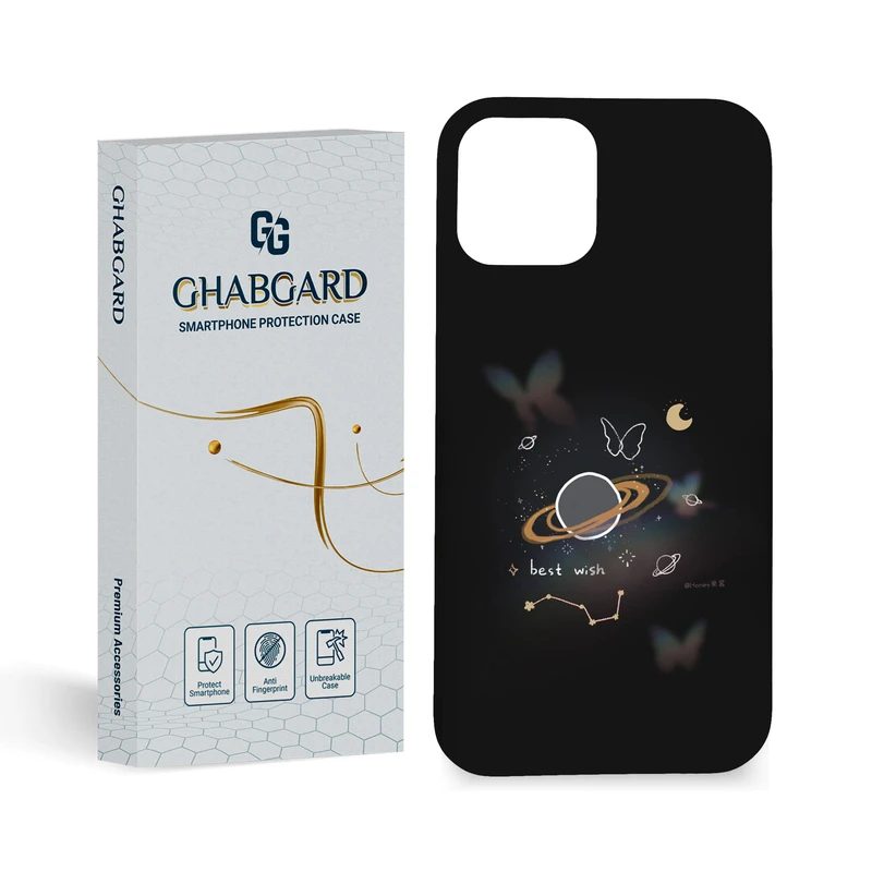 کاور قاب گارد مدل فانتزی مناسب برای گوشی موبایل اپل  iPhone 12 / 12 Pro 