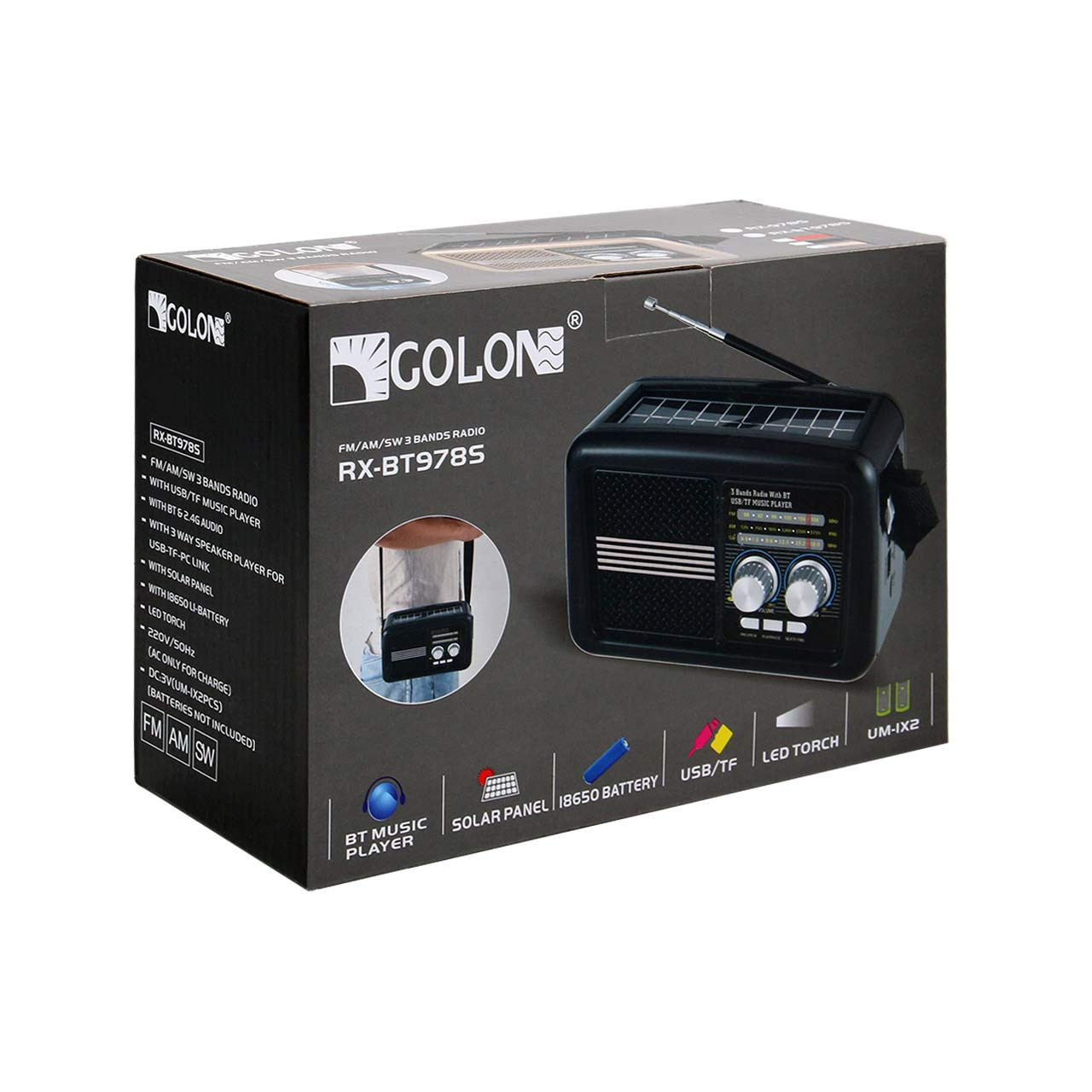 رادیو گولون مدل RX-BT978S رادیو گولون مدل RX-BT978S