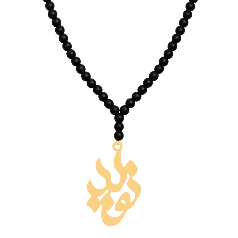 گردنبند طلا 18 عیار زنانه کرابو طرح نوید مدل Kr71464 -  - 1