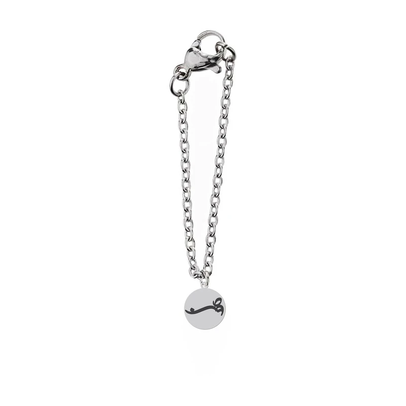آویز ساعت زنانه هایکا مدل کلمه وطن کد am.h 784