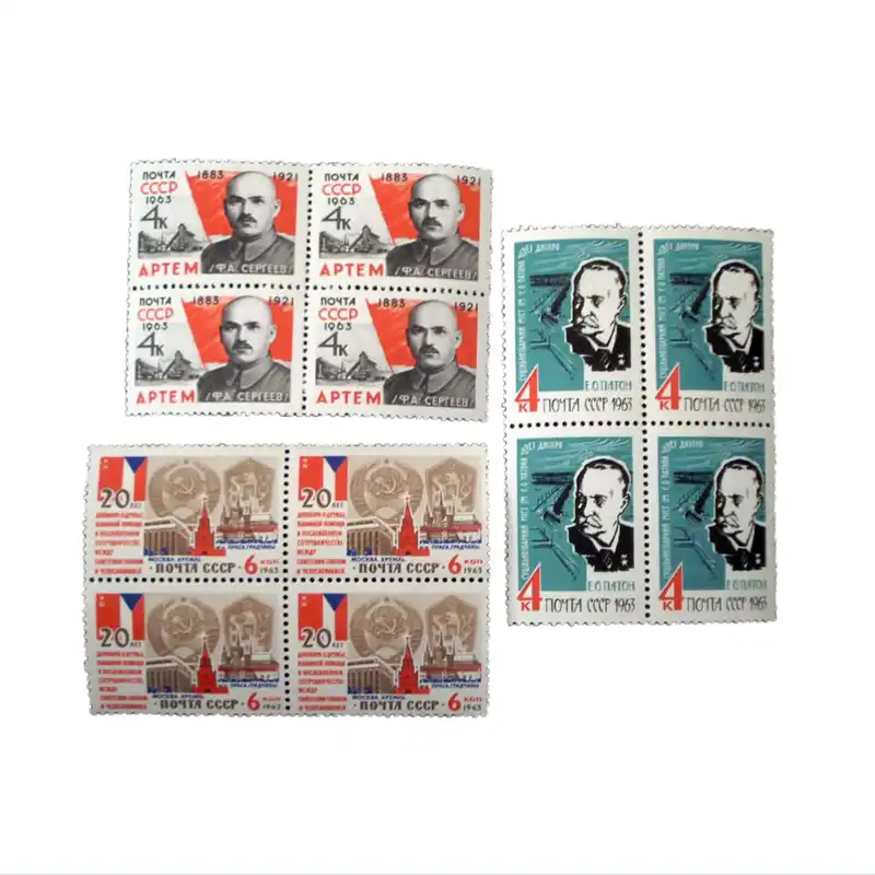 تمبر یادگاری مدل تاریخی کد DS4986 مجموعه 12 عددی