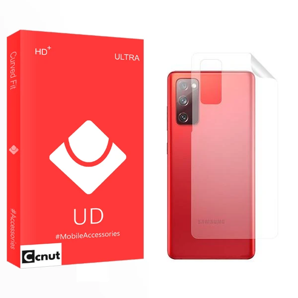 محافظ پشت گوشی کوکونات مدل UD2 مناسب برای گوشی موبایل سامسونگ Galaxy S20 FE