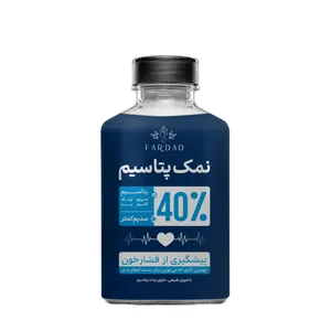نمک پتاسیم 40 درصد فرداد - 500 گرم