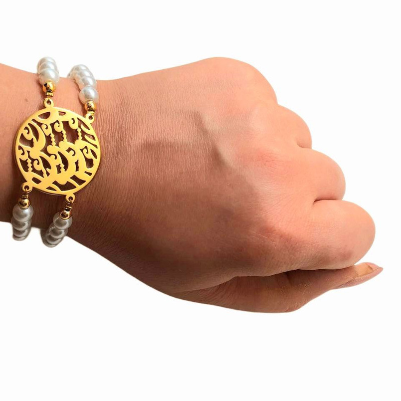 نیم ست زنانه مدل مروارید نیم ست زنانه مدل مروارید