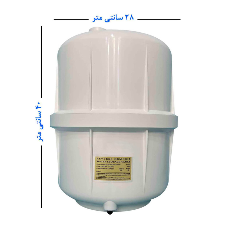 دستگاه تصفیه کننده آب سی سی کا مدل Korea-edition3600 به همراه فیلتر تصفیه آب کد 3s مجموعه سه عددی