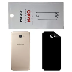 STAR RG Back Skin For Samsung Galaxy J5 Prime