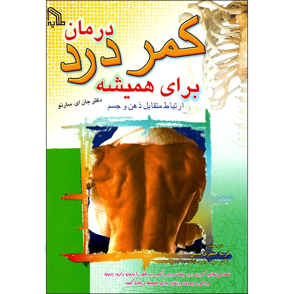 عکس شماره 1