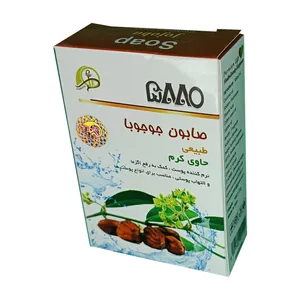 صابون شستشو 5880 مدل جوجوبا وزن 60 گرم