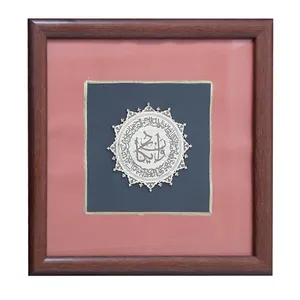 تابلو معرق کاری طرح وان یکاد کد 6367