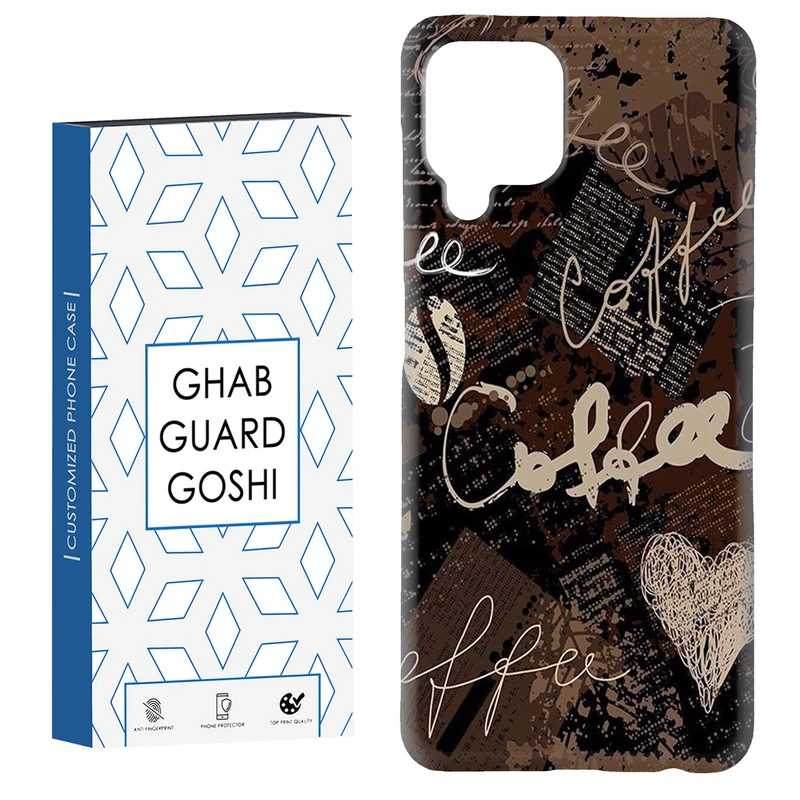 کاور قاب گارد گوشی طرح کافی کد Dimo-499 مناسب برای گوشی موبایل سامسونگ Galaxy A12 / M12