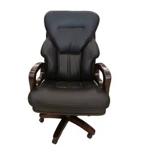 صندلی مدیریتی مدل LO 242 S