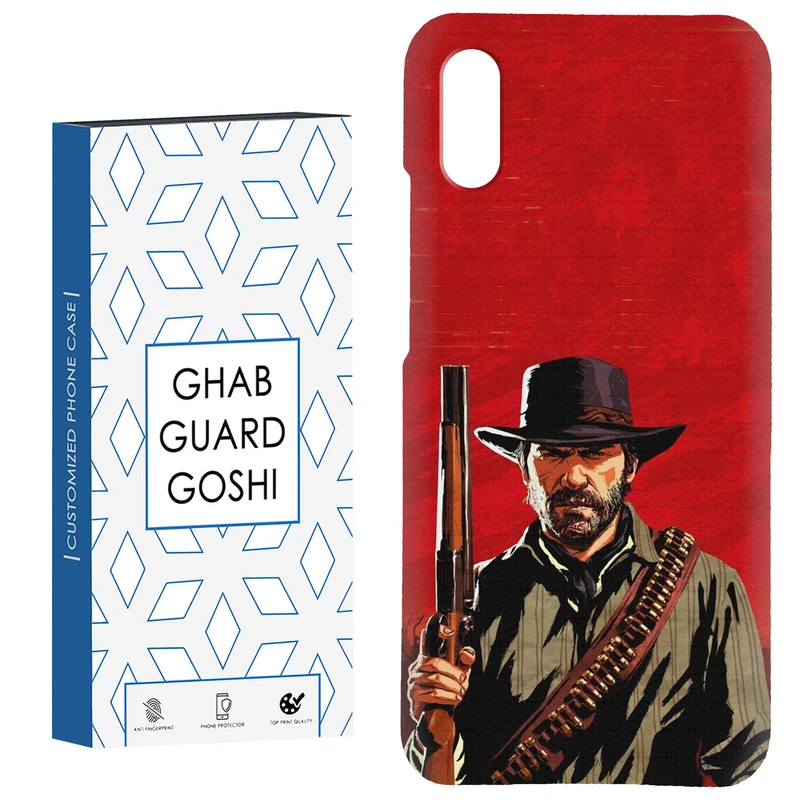 کاور قاب گارد گوشی طرح بازی کد Dimo-288 مناسب برای گوشی موبایل شیائومی Redmi 9A / 9i
