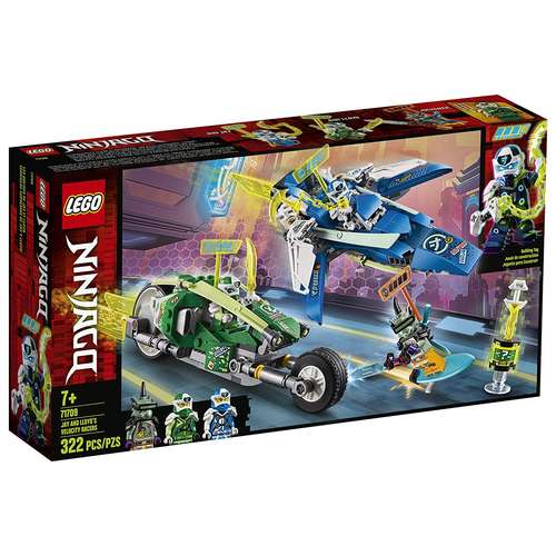 لگو سری ninjago کد 71709