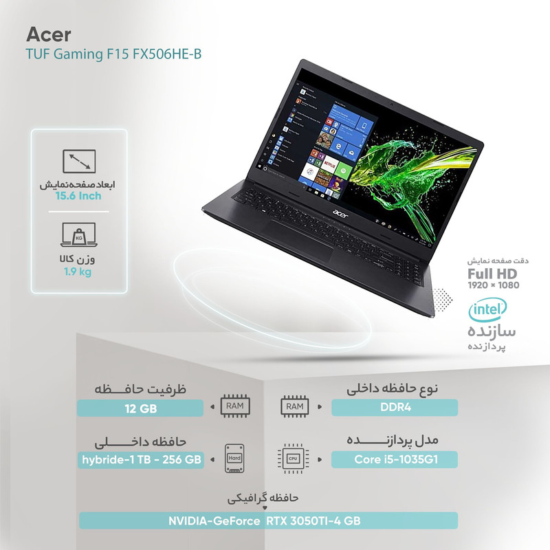 لپ تاپ 15.6 اینچی ایسر مدل Aspire3 A315-57G-57DB-AB لپ تاپ 15.6 اینچی ایسر مدل Aspire3 A315-57G-57DB-AB