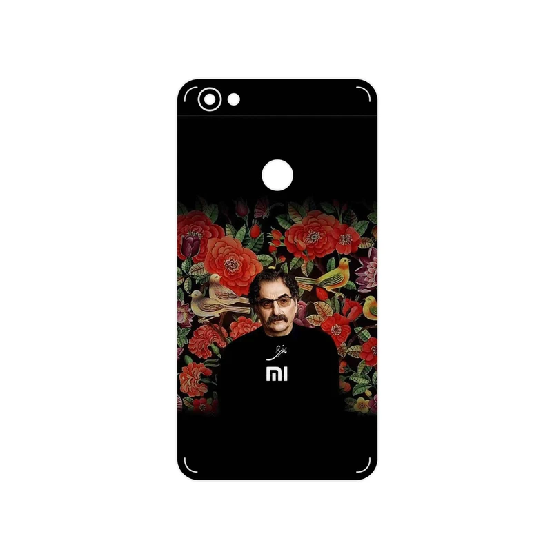 برچسب پوششی ماهوت مدل Shahram Nazeri مناسب برای گوشی موبایل شیائومی Redmi Note 5A Prime