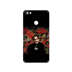 MAHOOT Shahram Nazeri Cover Sticker for Xiaomi Redmi Note 5A Prime