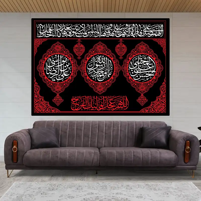 پرچم مدل سه اسم صفر کد 4441S