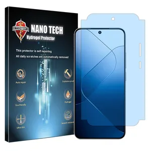 NANO TECH Tough model matte anti blue ray screen protector suitable for Xiaomi 14 mobile phone