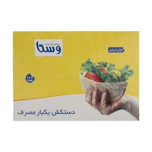 دستکش یکبار مصرف وستا مدل جعبه ای کد 350002 بسته 100 عددی
