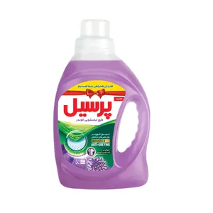 مايع لباسشويي پرسيل مدل ژل لوندر وزن 1100 گرم 