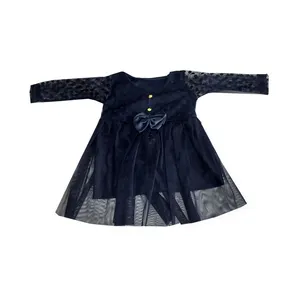 پیراهن دخترانه مدل 56777