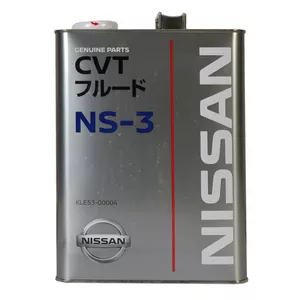 وغن گیربکس نیسان مدل CVT NS-3 حجم 4 لیتر