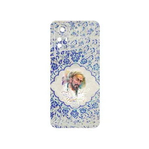 MAHOOT Saadi Cover Sticker for Xiaomi Redmi Note 12S