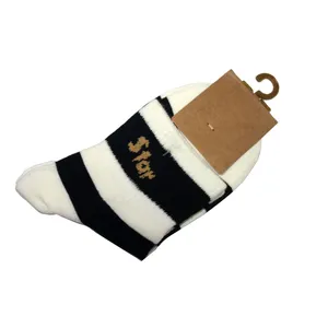 جوراب بچگانه کد R1