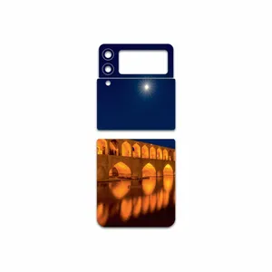 MAHOOT Si-O-Se-Pol Cover Sticker for Samsung Galaxy Z Flip3 5G