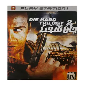 بازی 2 die hard trilogy مخصوص ps1