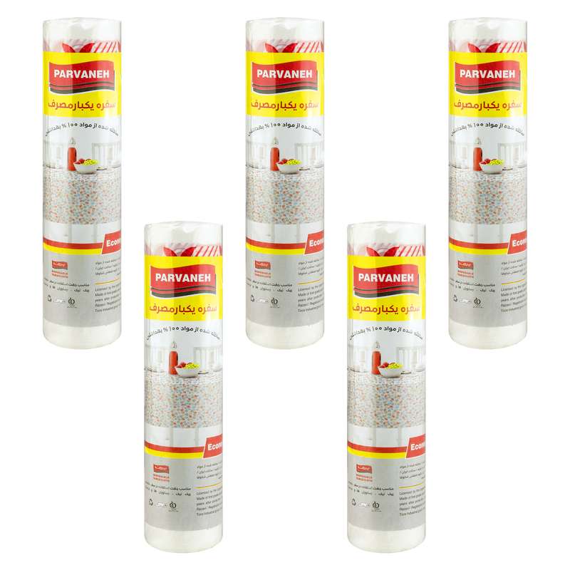 سفره یکبار مصرف پروانه مدل رولی کد 20 پنج بسته 20 عددی