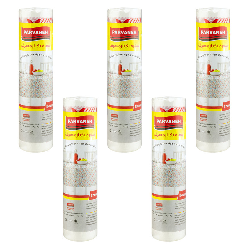 سفره یکبار مصرف پروانه مدل رولی کد 20 پنج بسته 20 عددی