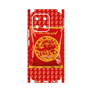 MAHOOT Puffy Nostalgia-FullSkin Cover Sticker for Honor X6b