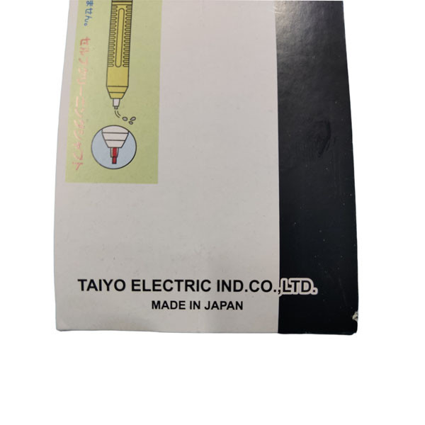 قلع کش گات مدل 100 قلع کش گات مدل 100